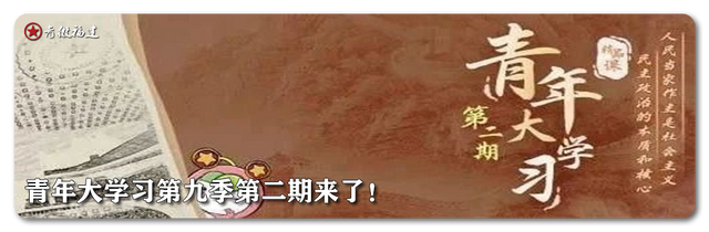 “520”深情告白！快来查收写给你的“情书”！