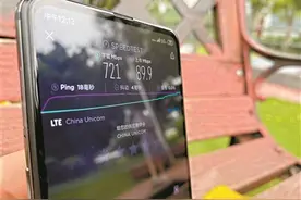 记者亲测广州多地5G网速 最高达966Mpbs 市区5G网速最多差4倍图片
