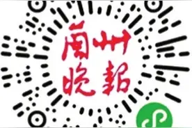 “跟晚报GO”上新秭归伦晚脐橙、西柚 快来品尝甜蜜夏日减肥水果图片