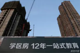 北京学区房的最后疯狂：房产中介干五天吃三年？图片