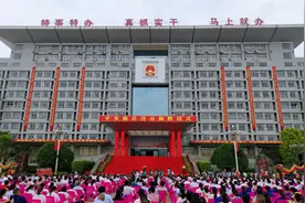 广西平果撤县设市图片