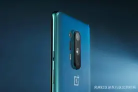 镜头具有透视能力？一加紧急回应：暂时禁用此功能图片