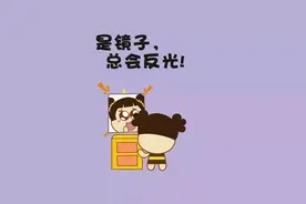 时尚中国丨一瓶在手，让你不惧夏之光图片