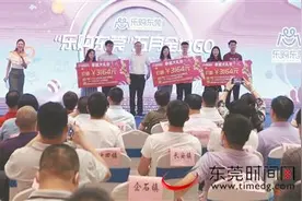 乐购东莞｜“520表白日”优惠多多：5折拍婚纱照，1折抢酒店海景房图片