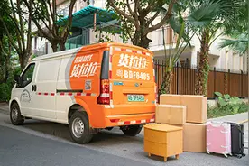 货拉拉天价搬运费揭行业乱象：不到两公里收5400元图片