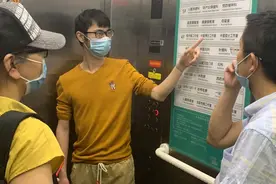 杭州这位博士当了十年社区医生，顶头上司是她的抄方学生图片