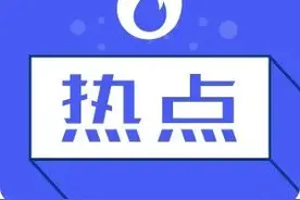 一个县医院药剂士，竟受贿1200万……怎么做到的？图片