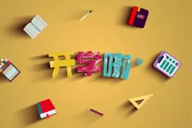 又一拨学生开学啦！全体老师准备完毕，愿陪你们走过青春不寻常的岁月！视频封面