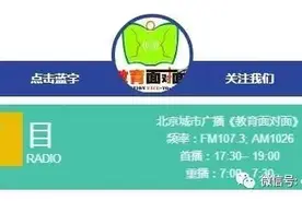 全国体育单招和高校高水平运动队招生部分项目专业统考 文化考试6月6日7日举行图片