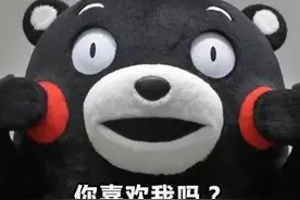 女子给前男友寄一吨洋葱：我哭了3天，该你了！快递：我先哭图片