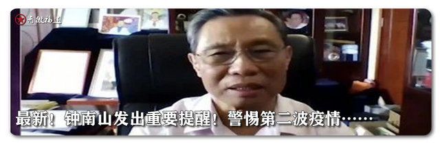 “520”深情告白！快来查收写给你的“情书”！