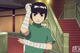 在游戏中，忍者李洛克的奥义技能名为 火影忍者5月19日每日一题答案图片