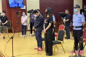 世界遗产江西三清山“巨蟒峰”损毁案二审维持原判图片
