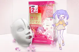 肌美精与樱花少女跨界联“樱”打造粉色势力图片