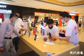移动“双千兆”加持智慧新体验图片