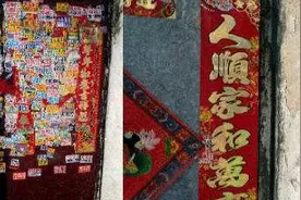 提醒！这237个电话号码，即将被停机图片