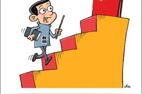 评上职称就赋闲？部分中小学教师评上职称后就转岗图片