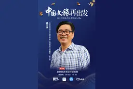 聂三来：推动更多康养产品落地亚龙湾热带天堂森林公园图片