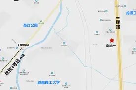 成华区2020土地首拍：新华公园16800元/㎡，龙潭寺14500元/㎡，昭觉寺8700元/㎡图片