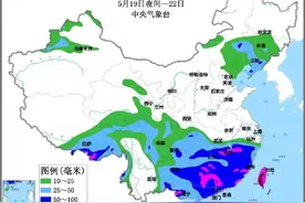 强降雨、强降雪、气旋风暴，信息量有点大图片