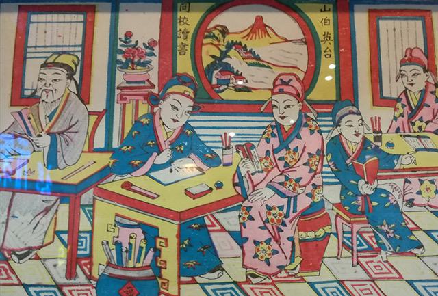 一曰：日进斗金；一曰：牛马平安——月令杨家埠