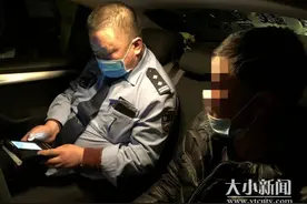代驾司机还敢酒后驾车？！烟台交警逮到一个荒唐司机图片