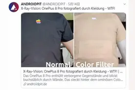 这款高端手机滤镜竟有透视能力？一加手机回应暂时禁用“秋意”图片