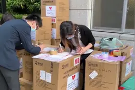 在日华人华侨为日本医疗机构捐赠防疫物资图片