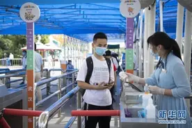 武汉欢乐谷重新开放「组图」图片