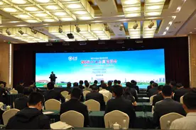 深耕长三角！亭湖经贸洽谈会签约15个重大项目图片