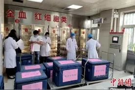 河南30万毫升悬浮红细胞再赴武汉 支援当地临床用血图片