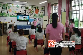 会同县机关幼儿园开展疫情防控演练图片