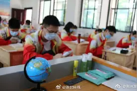 湖北 八校联考排名出炉 全省最高分695分图片