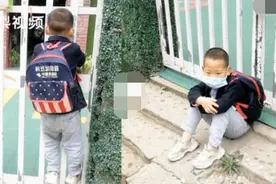 初三哥哥开学了，5岁萌娃赖在幼儿园门口求上学，校服书包都配齐图片