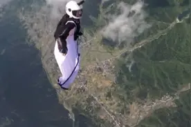 天门山失事女翼装飞行员最后一跳画面公开视频封面
