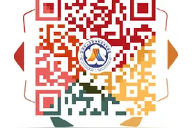 有公益一类事业编！云浮拟3年内招聘200名镇街事业干部图片