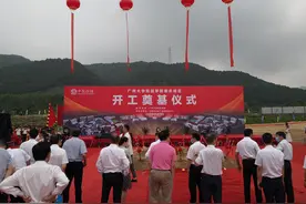 奠基、启建！广州大学松田学院肇庆校区计划2021年9月启用图片