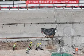 地铁工地塌方怎么办？轨道交通应急演练应对汛期突发事故图片