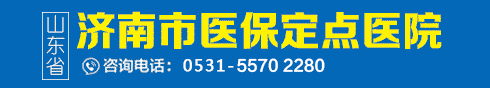 白癜风初期很难辨认，这里支几个妙招来判断