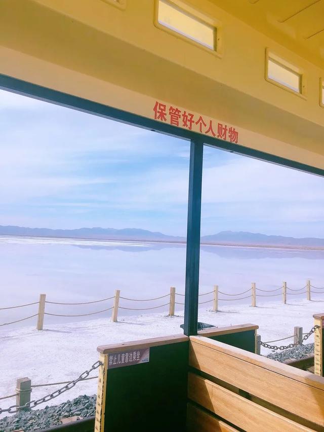 “天空之境”对全国游客免费开放，出发吧