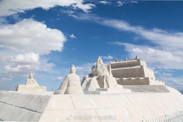 “天空之境”对全国游客免费开放，出发吧