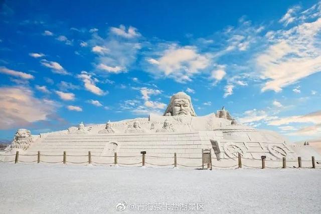 “天空之境”对全国游客免费开放，出发吧