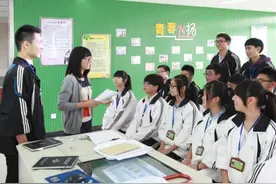 2020年宁波市直属普通高中、全市普通高中跨区招生计划出炉！附详细表格图片