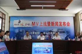 致敬网格员！《你在我身边，真好！》MV上线，感动真的网格员图片
