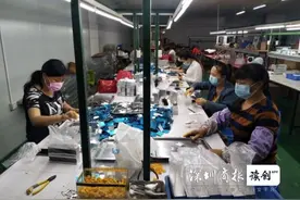 深圳时代吉邦科技有限公司：抱团取暖，共克时艰图片