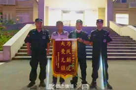 20年多前离家出走的弟弟找到了图片