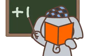 招2万余人！江西2020年中小学教师招聘公告来了图片