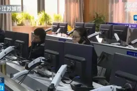 卡号、身份证号、银行流水都拿去卖！涉案金额2000万！银行工作人员牵扯其中图片