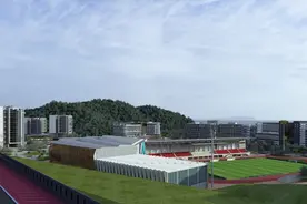 广州大学松田学院肇庆校区正式开工奠基图片