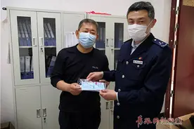一个应急口罩引发的感动：你送我一个，我还你一包……图片